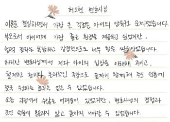 결국 원하는 결과를 얻을 수 있었습니다